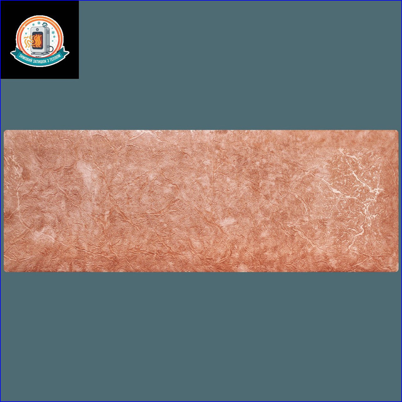 Керамогранітний обігрівач KEN-500D "Гранж жакард" малиновий керамічна панель, фото 1