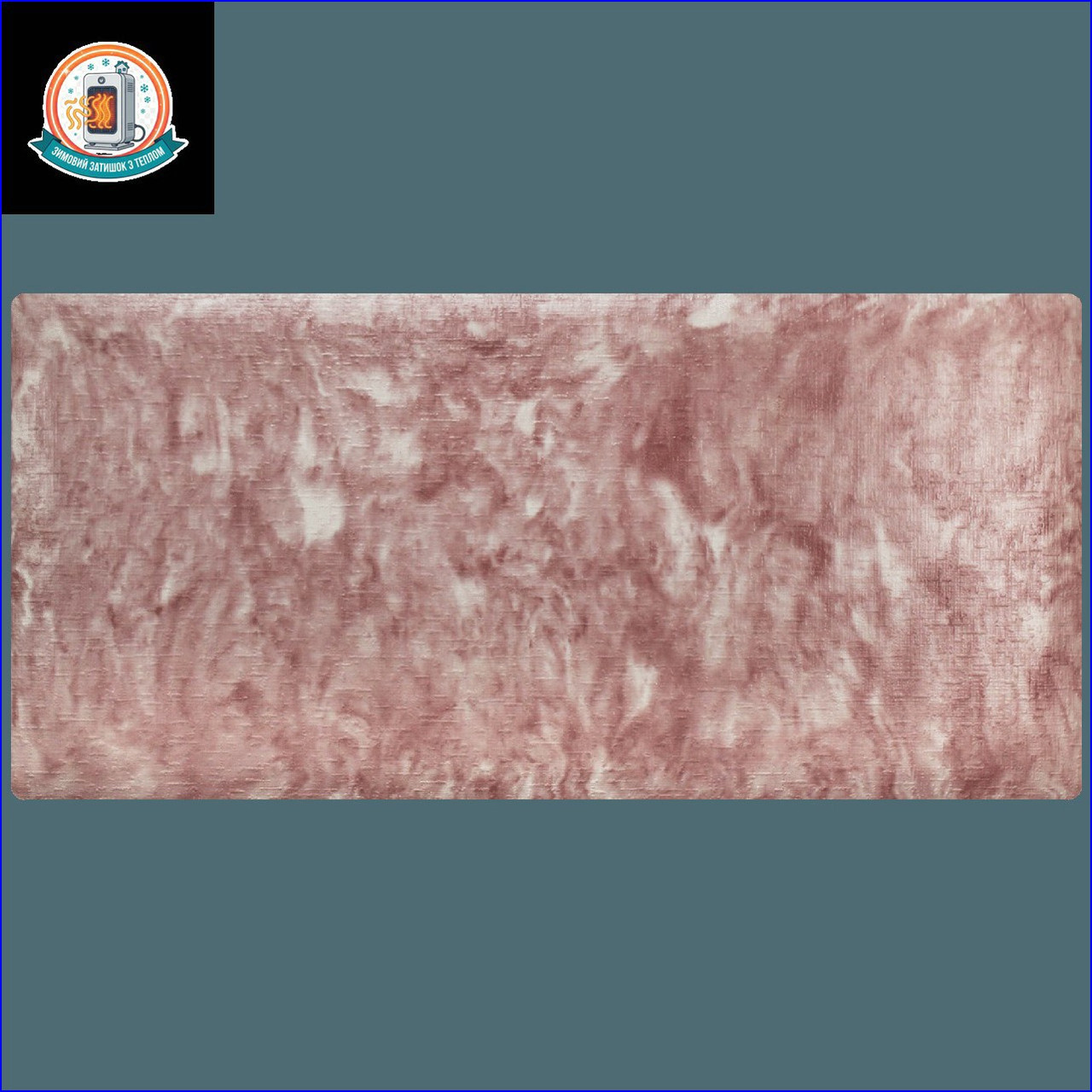 Керамогранітний обігрівач KEN-600 "Холст жакард" полуничний керамічна панель, фото 1