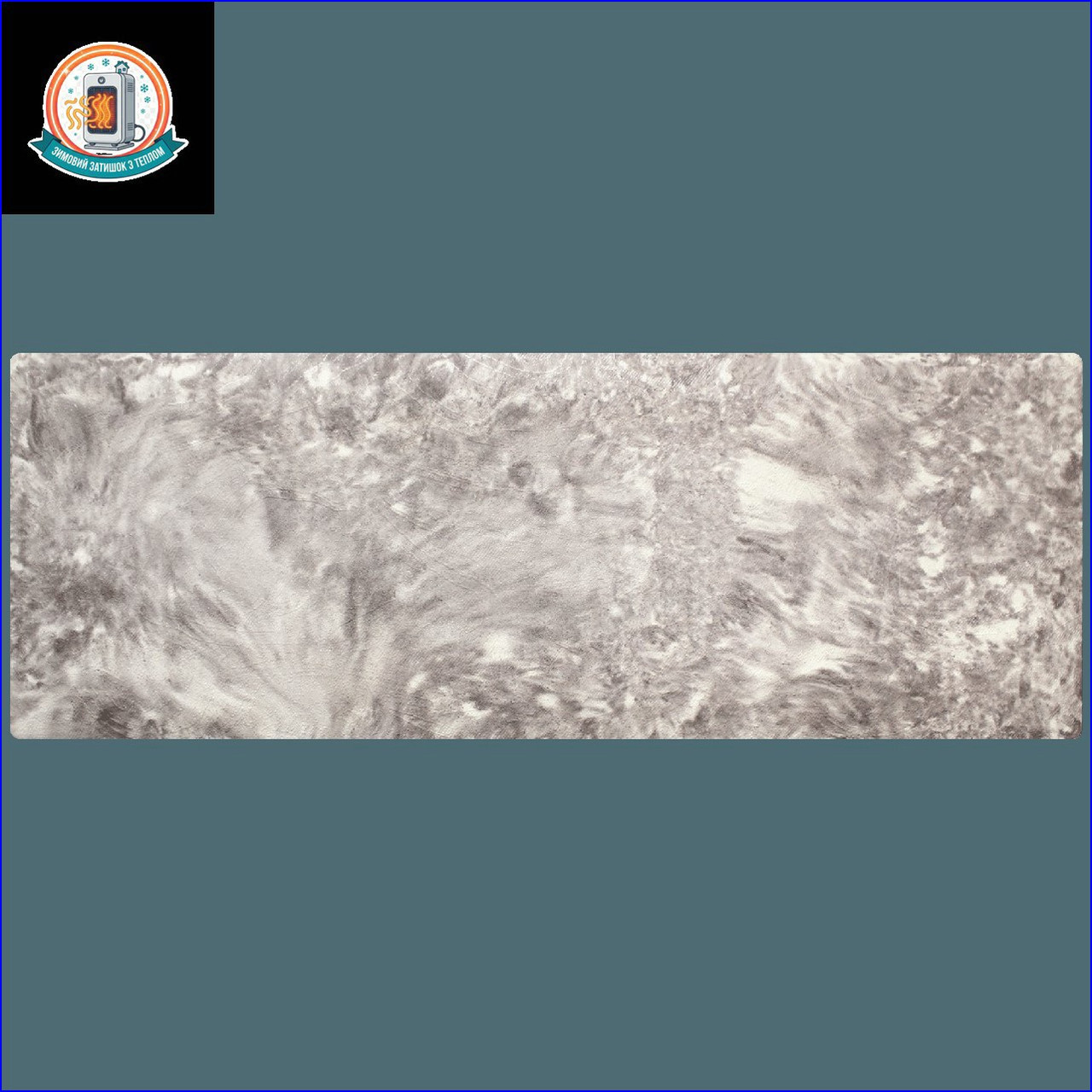 Керамогранітний обігрівач KEN-500D "Космос жакард" родоніт керамічна панель, фото 1