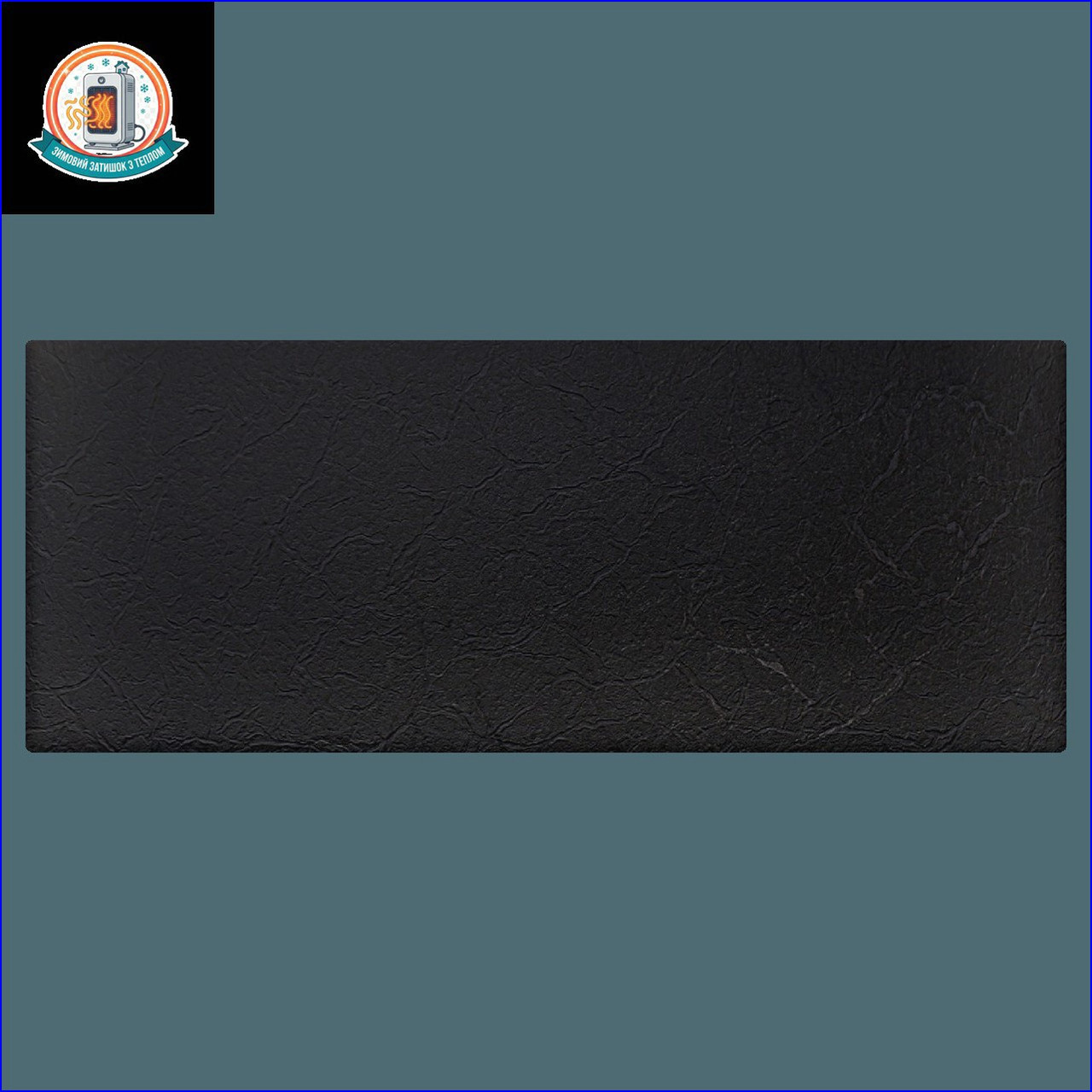 Керамогранітний обігрівач KEN-700 "Гранж жакард" графітовий керамічна панель, фото 1