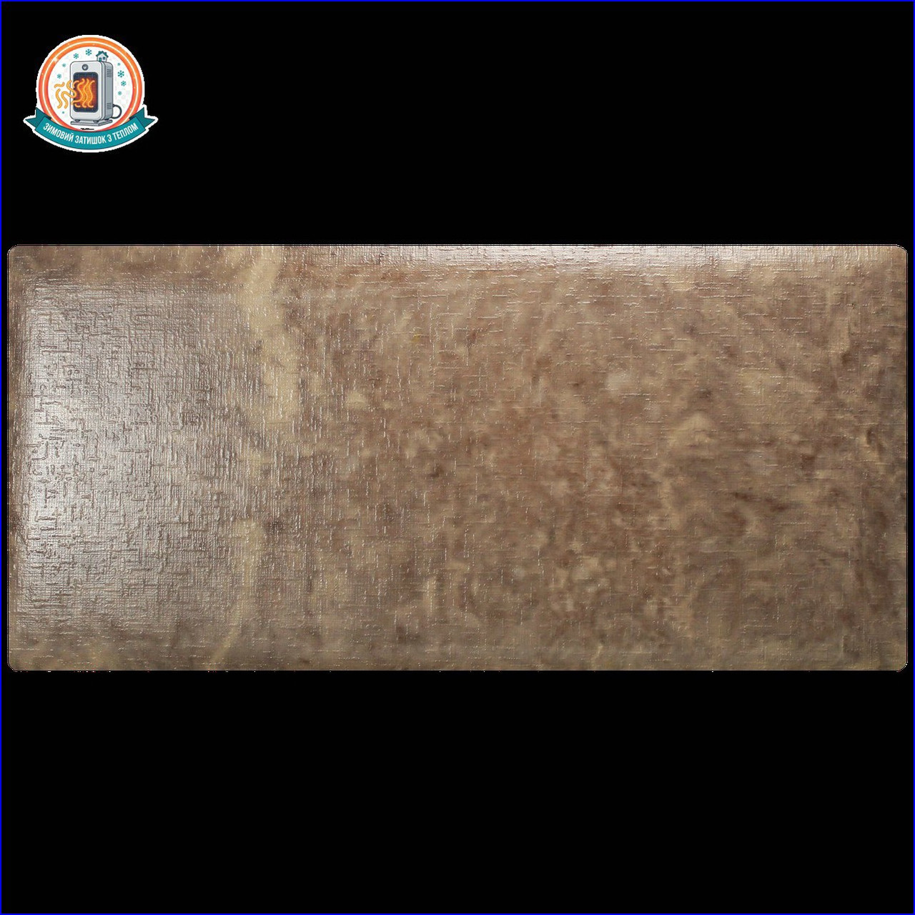 Керамогранітний обігрівач KEN-600 "Холст жакард" горіховий керамічна панель, фото 1