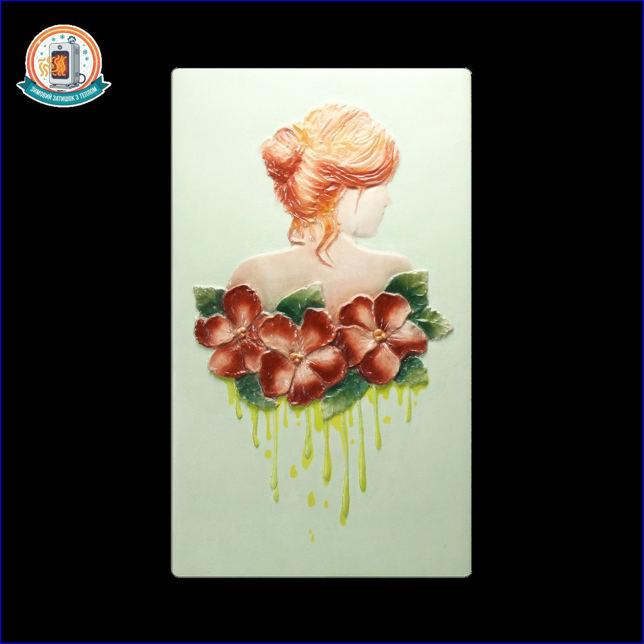 Керамогранітний обігрівач KEN-500 "Жизель" м'ятний керамічна панель, фото 1