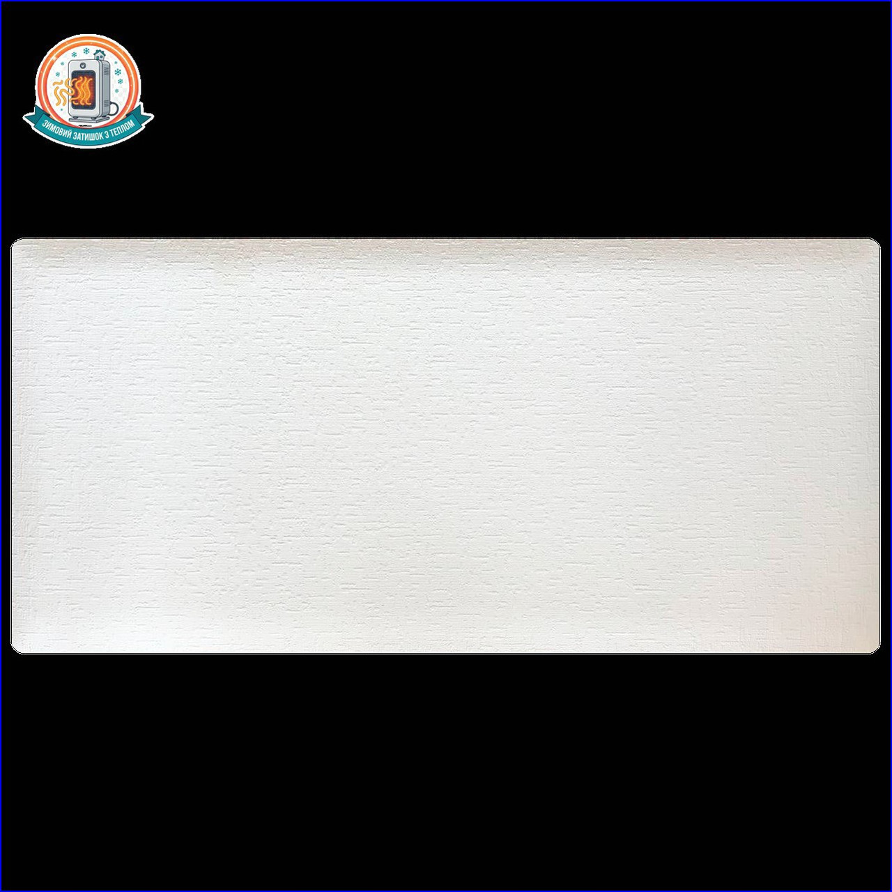 Керамогранітний обігрівач KEN-600 "Холст жакард" білосніжний керамічна панель, фото 1