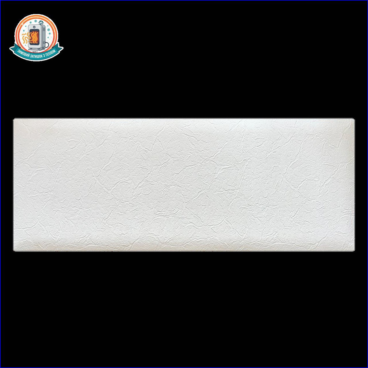 Керамогранітний обігрівач KEN-700 "Гранж жакард" білосніжний керамічна панель, фото 1