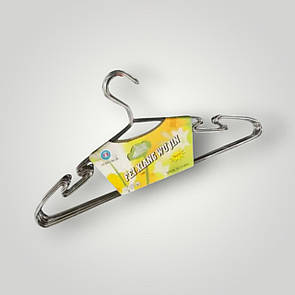 Вішалки плічки 40 см металеві  хромовані упаковка 10 шт для одягу