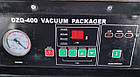 Вакумна пакувальна машина, вакууматор "DZQ-400 Vacuum Packager" (Китай), Б/у, фото 9