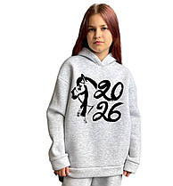 Новорічні худі та костюми «2026 - Рік Коня» з тринітки на флісі