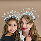 Новорічна корона зі срібними кульками та зірками для дівчаток від 3 років | Набір “Мама і донька” для свят та фотосесій, фото 2