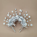 Новорічна корона зі срібними кульками та зірками для дівчаток від 3 років | Набір “Мама і донька” для свят та фотосесій, фото 3