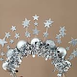 Новорічна корона зі срібними кульками та зірками для дівчаток від 3 років | Набір “Мама і донька” для свят та фотосесій, фото 6