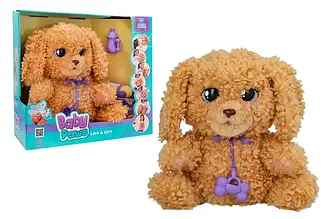 Інтерактивна іграшка 921153IM BABY PAWS – ГРАЙЛИВЕ ЦУЦЕНЯ ЛАБРАДУДЛЯ (з аксес.)