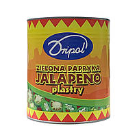 Перец Халапеньйо Dripol ж/б, 3кг/1,56кг