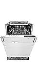 Посудомийна машина BORGIO TDW 46210, фото 3