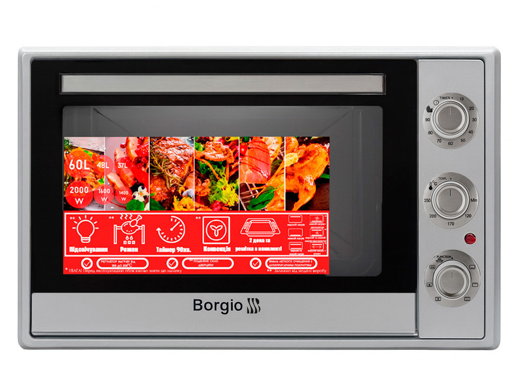 Піч електрична BORGIO MO 2024 Grey 60L, фото 1