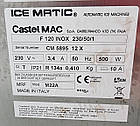Льодогенератор «IceMatic F120», (Італія), 120 кг льоду на добу, Б/у, фото 10