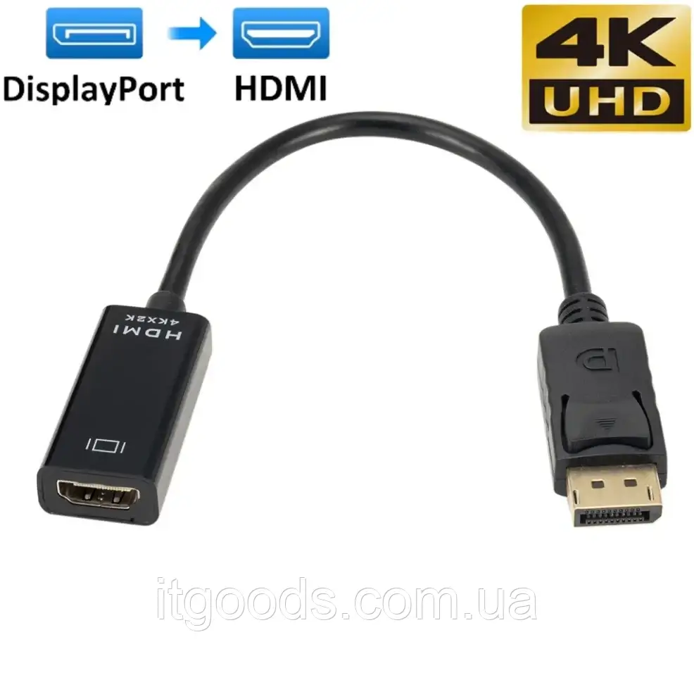 Перехідник / кабель-адаптер DisplayPort - HDMI 4K Full HD, DP-HDMI 4K 1080P для ноутбука, планшета, телевізора, монітора проєктора