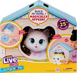 Будиночок кошеня Little Live Pets My Kitty's Home Інтерактивна іграшка