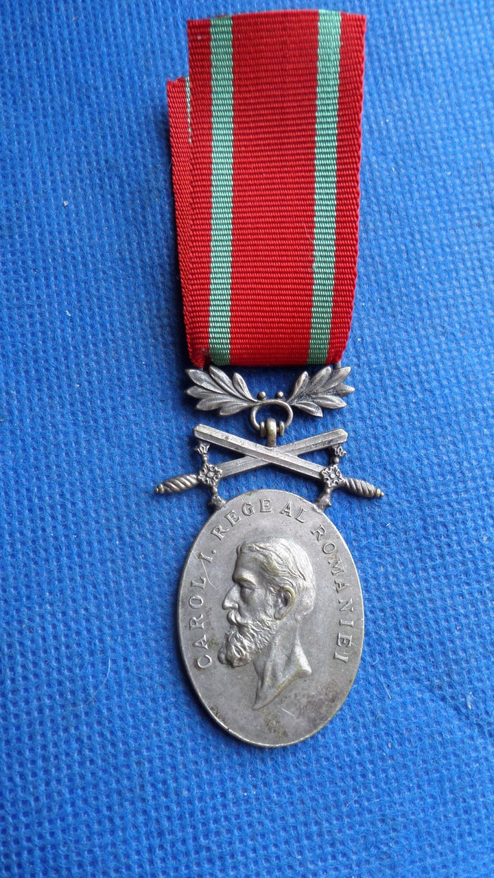 Королівство Румунія король Кароль I Медаль «За хоробрість і вірність» 2 ступеня №758, фото 1