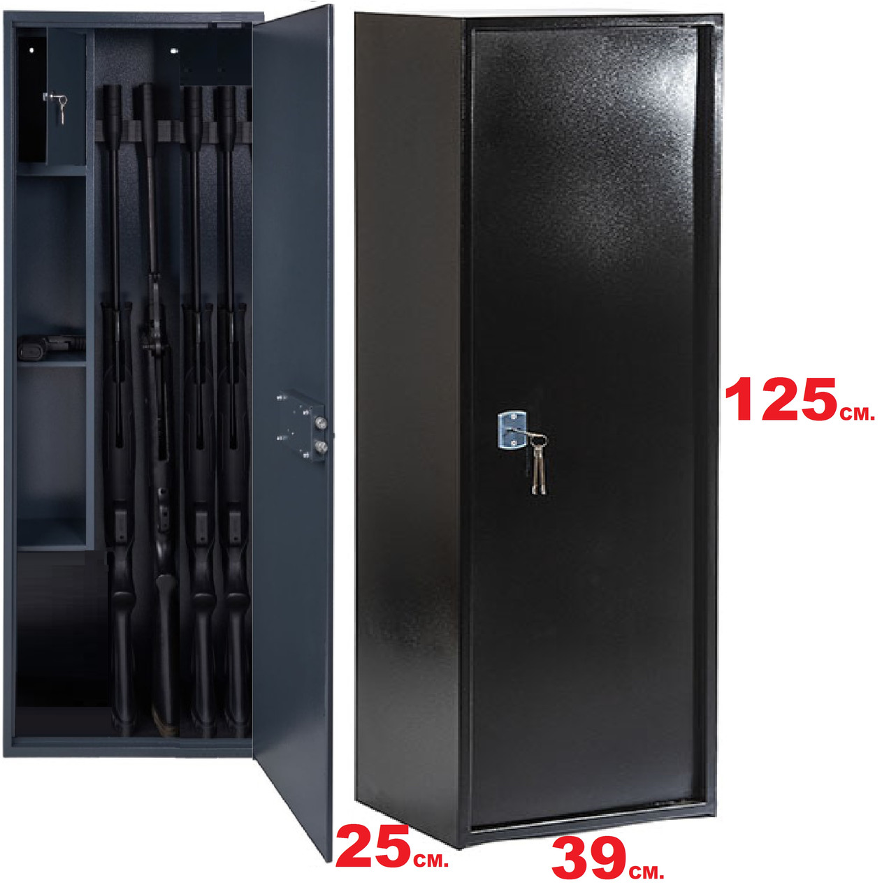 Сейф збройовий на 4 рушниці, сейф для рушниці, сейф для гвинтівки, сейф для зброї, фото 1