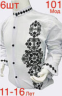 Вишиванка підліткова на ґудзиках із довгим рукавом на хлопчика 11-16 років (2кв) "EMRE" недорого від прямого постачальника