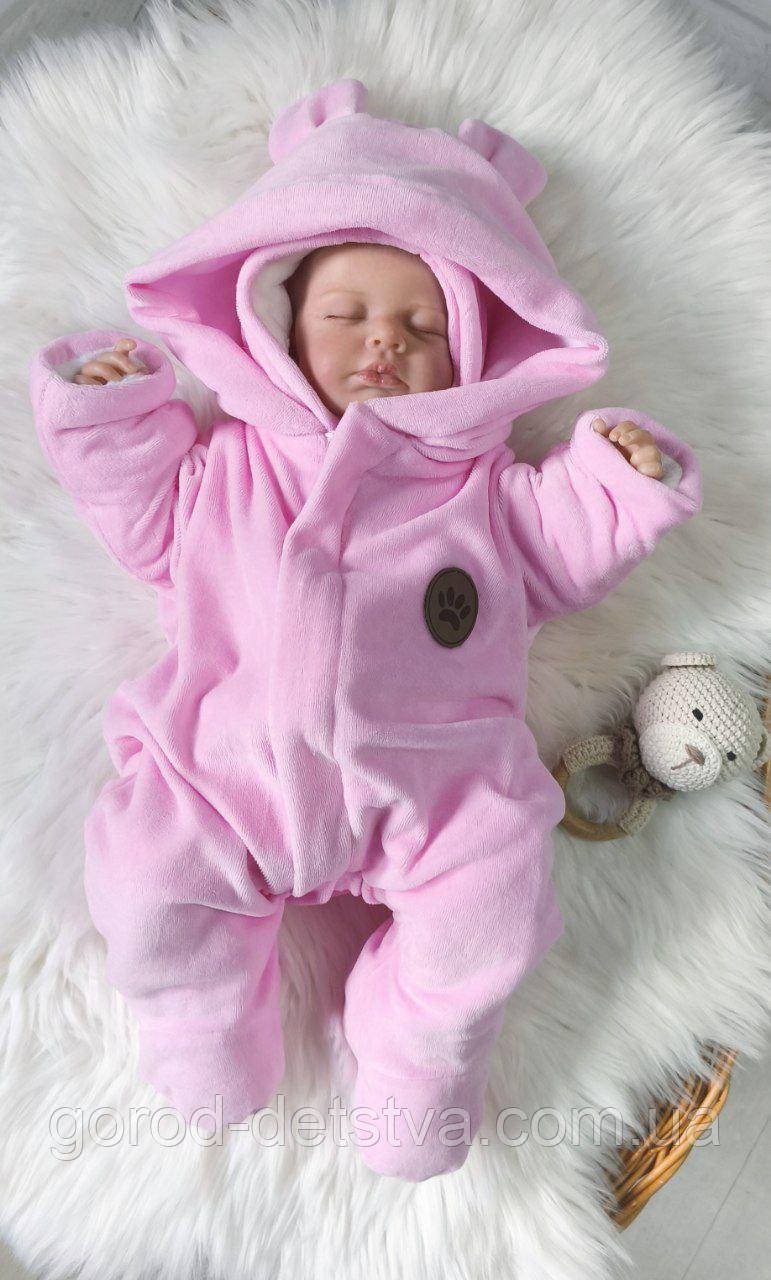 Дитячий теплий комбінезон чоловічок для новонародженого 0-3 міс 56-62 см Зима Весна Осінь, фото 1