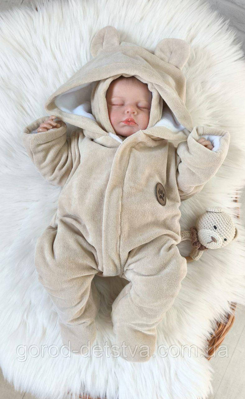 Дитячий теплий комбінезон чоловічок для новонародженого 0-3 міс 56-62 см Зима Весна Осінь, фото 1