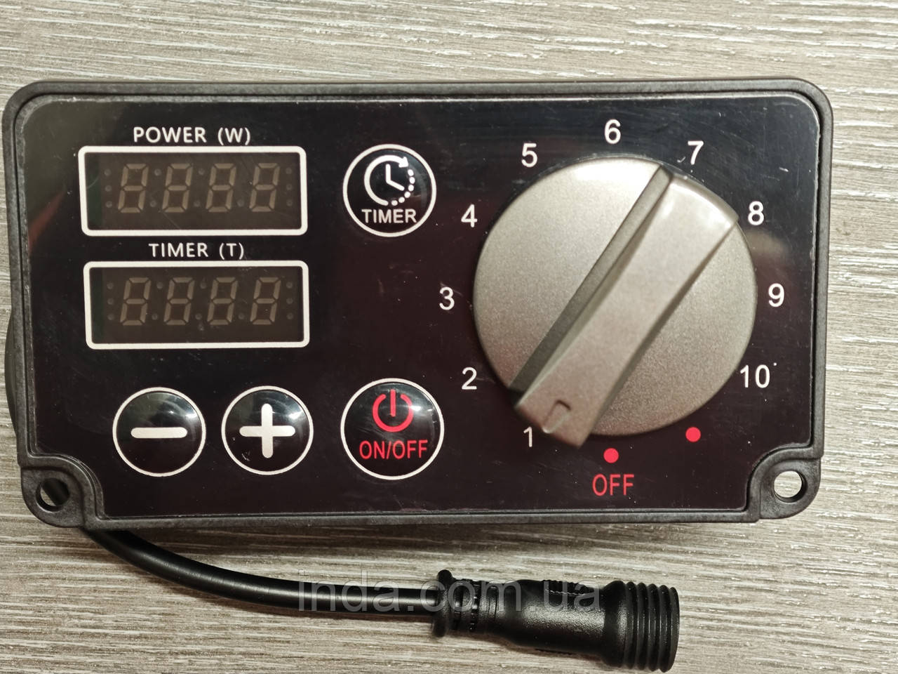 Пульт Frosty (подвійний дисплей)