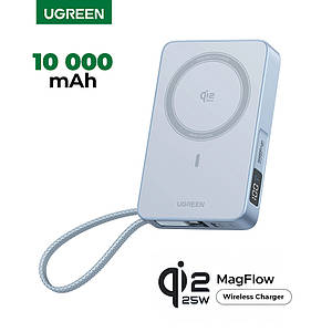Powerbank Ugreen Magflow Qi2.2 25W MagSafe + PD30W + TypeC кабель (PD30W) 10000mAh (PB773 / 65958)