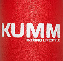 Боксерський мішок Kumm TitanFlex PVC 70×28 см, 16 кг, червоний, Україна, фото 5