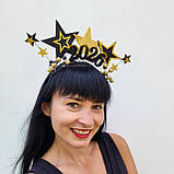 Новорічна корона 2025. Золотисто-чорна новорічна корона із зірками Гламурний аксесуар для дорослих дівчат, фото 5
