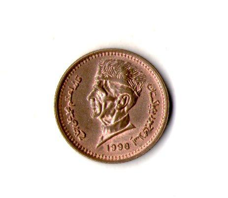 Пакистан › Ісламська Республіка  1 рупія, 1998 рік  Бронза, 4g, ø 20mm №406, фото 1