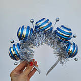 Новорічний обруч-корона із срібно-блакитних кульок та срібної мішури | Святковий аксесуар для дорослих, фото 3