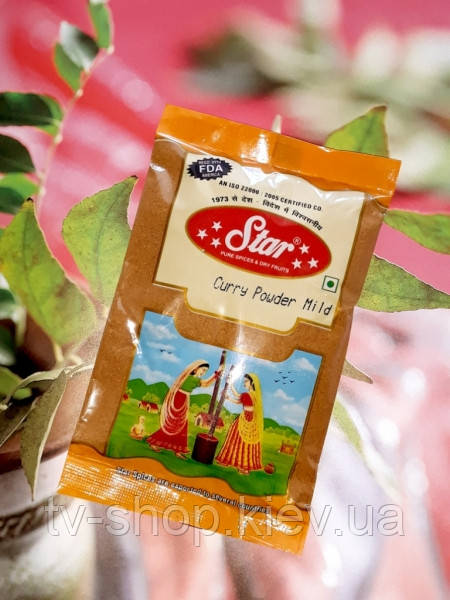 Curry Powder Mild Карі листя мелене 100 грамів., фото 1