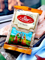 Fish Masala Рибна масала 100 грамів.