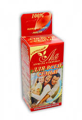 Для всієї родини (ефірно — олійна композиція 5 мл.)