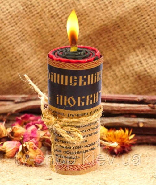 Чарівна свічка Спіраль Любові, фото 1