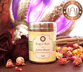 Шампунь сухий у металевій банці COPAL Квітка жасмину