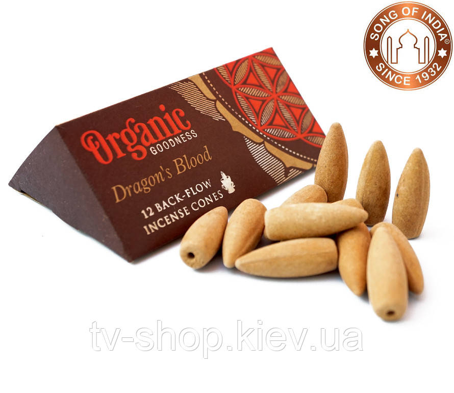 Конуси Backflow Кров дракона, фото 1