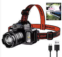 Налобний ліхтарик акумуляторний LED 5 режимів роботи, перезаряджуваний usb type-c