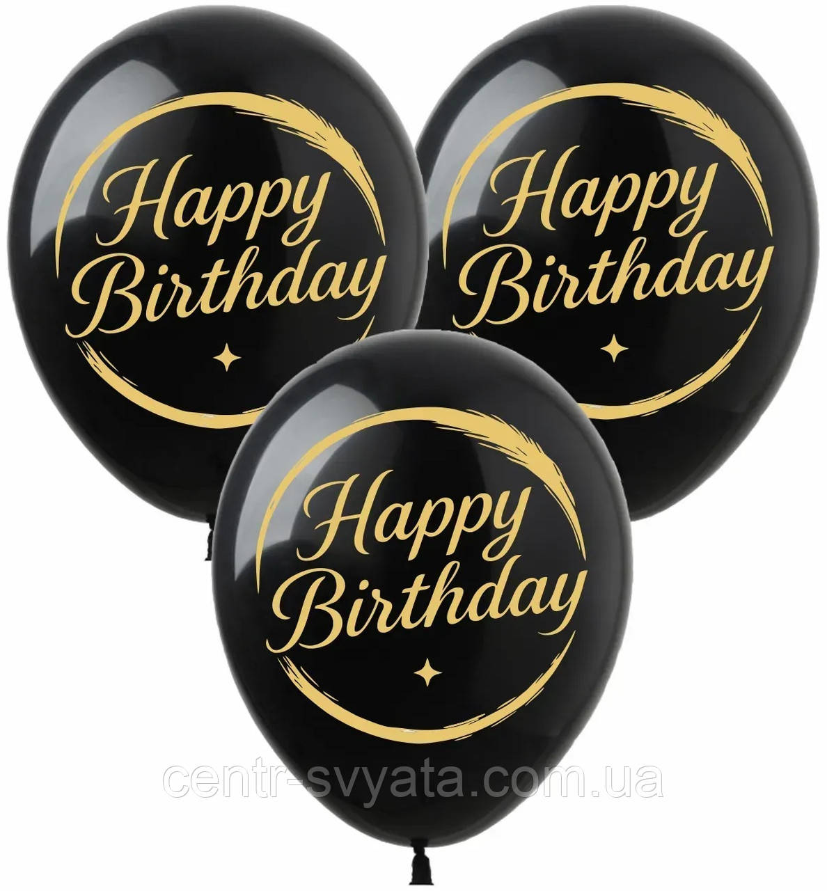 Латексна кулька Show 12"(30 см) "Happy Birthday" зірка