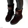 Дизайнерські зимові Шоколадні високі черевики натуральна замша, фото 4