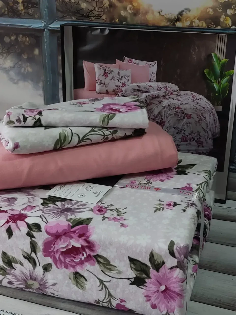 Постільна білизна Belizza фланелева байкова полуторний розмір, фото 1