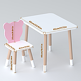 Стіл прямокутний 46х60х45 і стілець медвежа 26.5х26х25, столик та стільчик в дитячу, білий з рожевим, фото 10