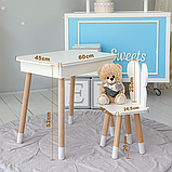 Дитячий стільчик метелик 26.5х26х25см, стілець у дитячу кімнату до 7 років, білий, фото 3