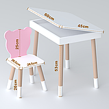 Стіл прямокутний з відкидним ящиком 53х60х45 і стілець медведик 26.5х26х25, комплект для дівчачої кімнати, рожевий з білим, фото 6