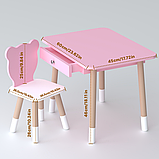 Стіл прямокутний з шухлядою 46х60х45 і стілець медвежа 26.5х26х25, столик та стільчик для дитячої кімнати, рожевий з білим, фото 10