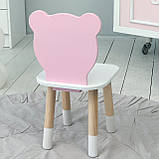 Дитячий стільчик ведмедик 26.5х26х25см, стілець для дитини, білий з рожевим, фото 2