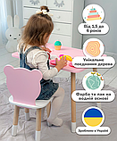 Дитячий прямокутний столик 46х60х45, стіл для дитячої кімнати, рожевий, фото 7