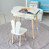 Дитячий стільчик вушка зайчика 26.5х26х25 см, стілець у дитячу кімнату до 7 років, білий, фото 8