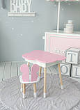 Дитячий стіл хмаринка з нішею 54х68х50, столик трюмо з відкидним верхом, рожевий, фото 3